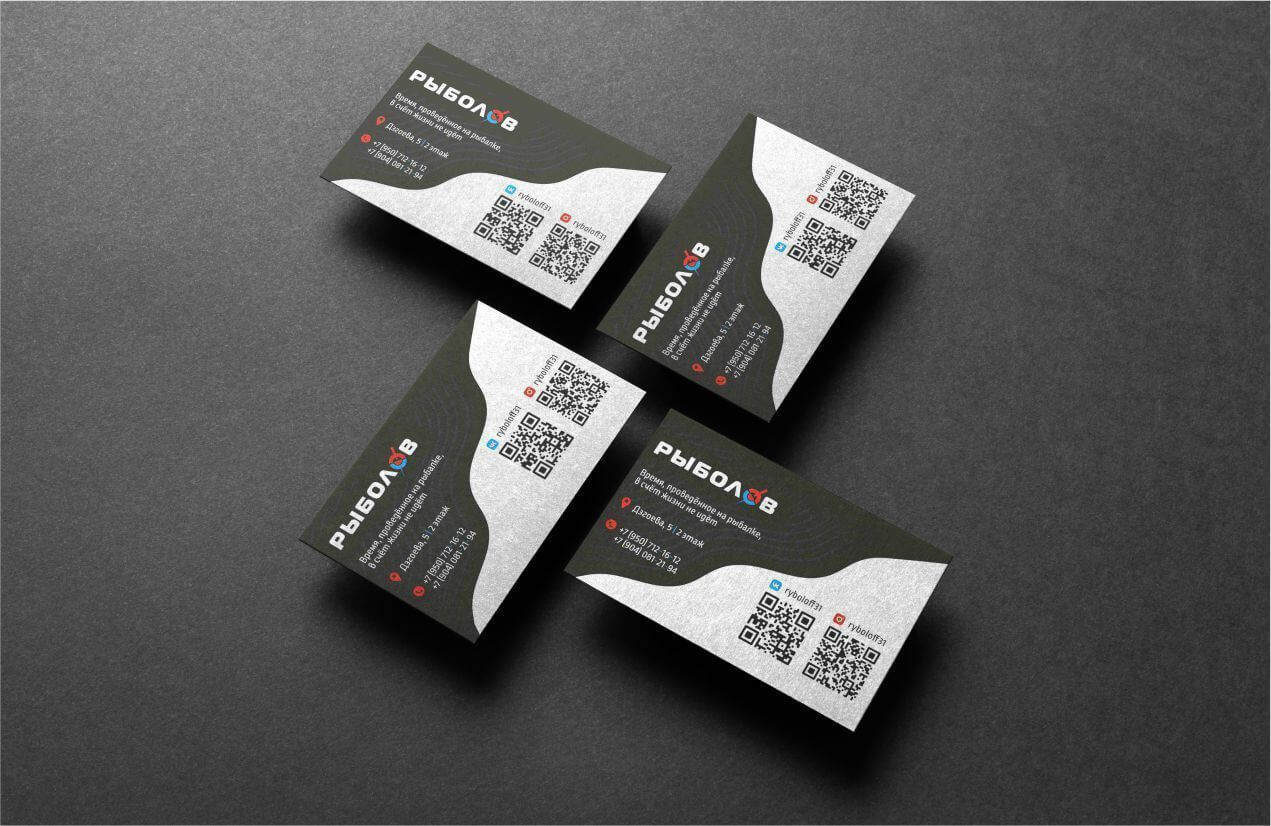 ZEBRA дизайн визитки листовки Пушкино - услуги по дизайну и печати